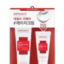 주식회사 씨마트