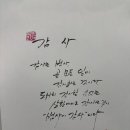 한국 국방솔루션 행정사사무소 이미지