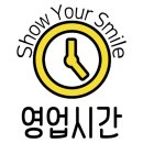 영살롱(0,Salon)