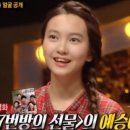 키노래방 티스토리