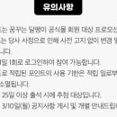 토이사운드 이미지