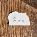 대륙중식 이미지