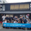 피자알볼로 이미지
