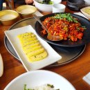 청향29쭈꾸미