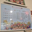 고양이부엌 이미지