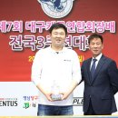 캐롬 빌리어드 클럽 이미지