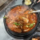 강릉 맛집 - 매운 갈비찜이 맛있는 빨간 삼겹살 내돈내산 후기