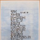 보령종합문구