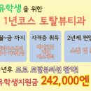 엔뷰티 이미지