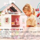 베이트리 이미지