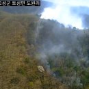 인제12-1 강원도민일보