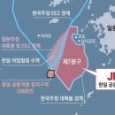 한일산업개발