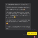 [예담] 2023학년도 제14대 상법학회 예담 학회장 법학과 22학번 김나연입니다.