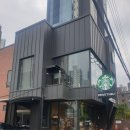 스타벅스 안양비산DT점 이미지