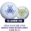 청룡골프 이미지