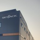 스카이에프엔비 이미지