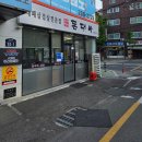 돈대박 - 홍성군 문화로80번길 10 | 울산복산동삼겹살 돈대박복산점 대패삼겹살 맛집 직접 다녀온 후기