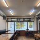 옥돌집 | 서울대입구역 옥돌집 방문후기