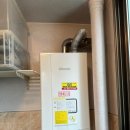 감천 현대아파트 이미지