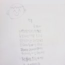 대저중앙초등학교 이미지