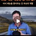 렉슈잉글리쉬학원