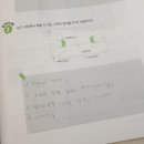 원리 농구장 이미지