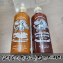 갈릭홀릭쌈장 솔직 후기 - 윤남노 셰프 타코 레시피로 확인한 쌈장소스의 무한변신