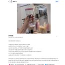 성대 세탁 | [율전동헬스장,성대역헬스장] 율전동 최고의 헬스장 브라운핏 실제 회원님들의 &#39;찐&#39; 네이버 영수증 리뷰!