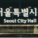 등촌중학교 이미지