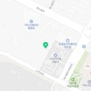 미진자동차공업사 이미지