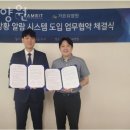 가은요양원 이미지