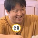 소문난국밥집 이미지