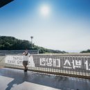 크로스핏 라이언짐2 이미지