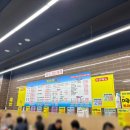 착한막회 이미지