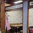 고구려 | 남한산성 맛집 추천 간장게장 전문점 고구려 한정식 방문후기