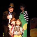 페페의 꿈 | 페페의 꿈 공연 후기랍니다....^^