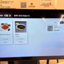 새마을반점 | 천안아산 모다아울렛 밥 먹방🍜 더본테이스티에서 즐긴 홍콩반점 &amp; 새마을식당 후기