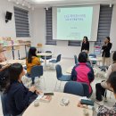 군남초등학교 이미지