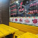 이거스치킨피자밸리신제주점 | 이거스치킨피자밸리 - 제주 노형 맛집