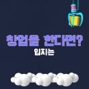 행복뽑기방 이미지