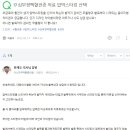 심부정맥혈전증 의료 압박스타킹 선택 이미지