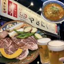 5892 | [청주 율량동] 화로에 구워먹는 고기 맛집 &#34;야끼니꾸요우&#34; 솔직후기
