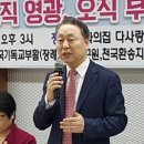 천국장례문화 네이버블로그