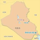 대한플랜트엔지니어링 이미지