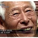 겨울나그네 이미지