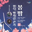 파랑 이미지