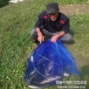 일반양어장 네이버블로그