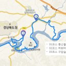 풍남교 Daum카페