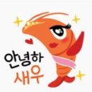 온누리타이어 이미지