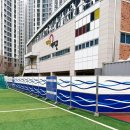 광명중학교 이미지